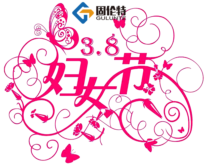 高強(qiáng)度螺栓廠(chǎng)家